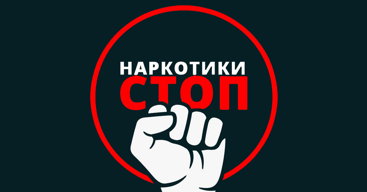 Лечение алкоголизма в Красноярске Лечение алкоголизма в Красноярске