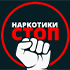 МЕДДИКС